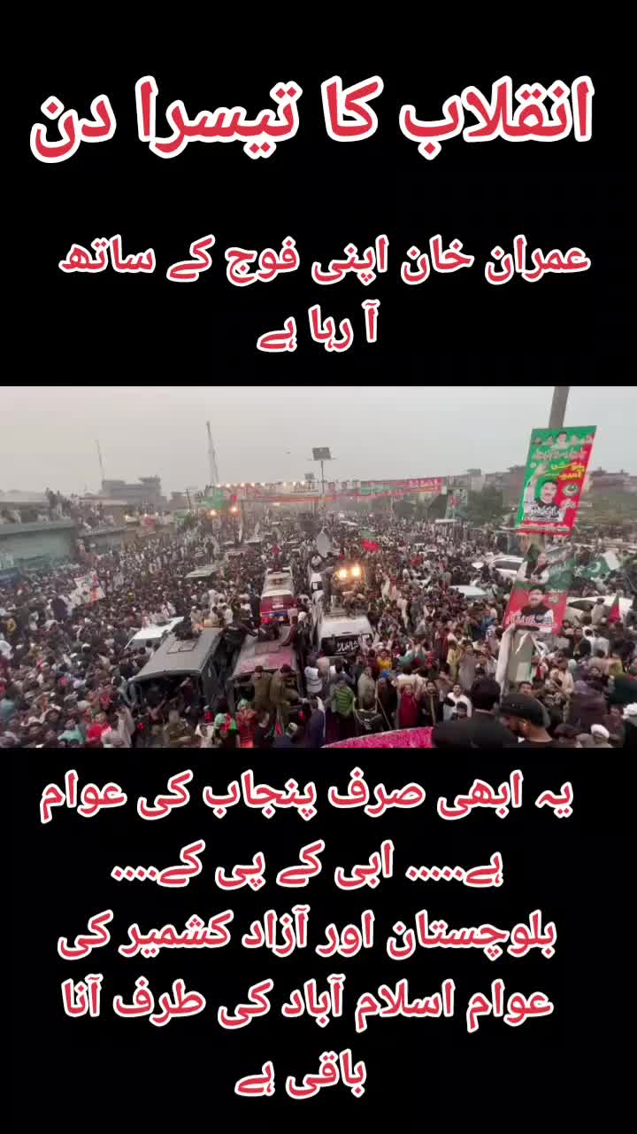 @mianhannan07