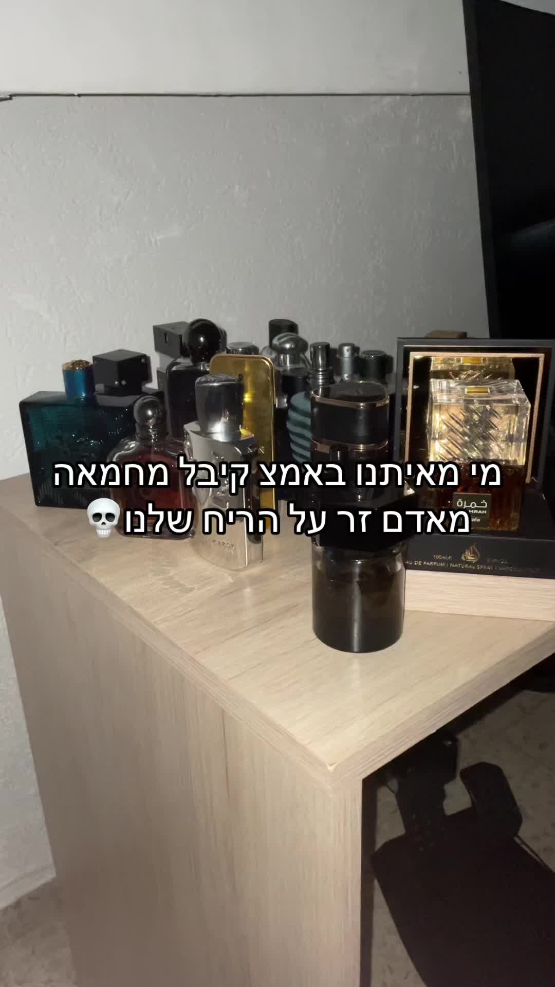 @Retired cologne addict