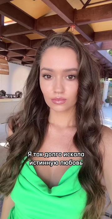 @Диана Кухтик Хроники Акаши