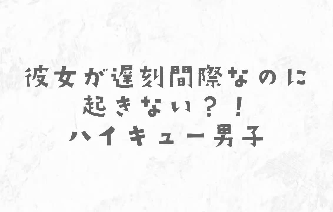 @☺️あむぅ☁️