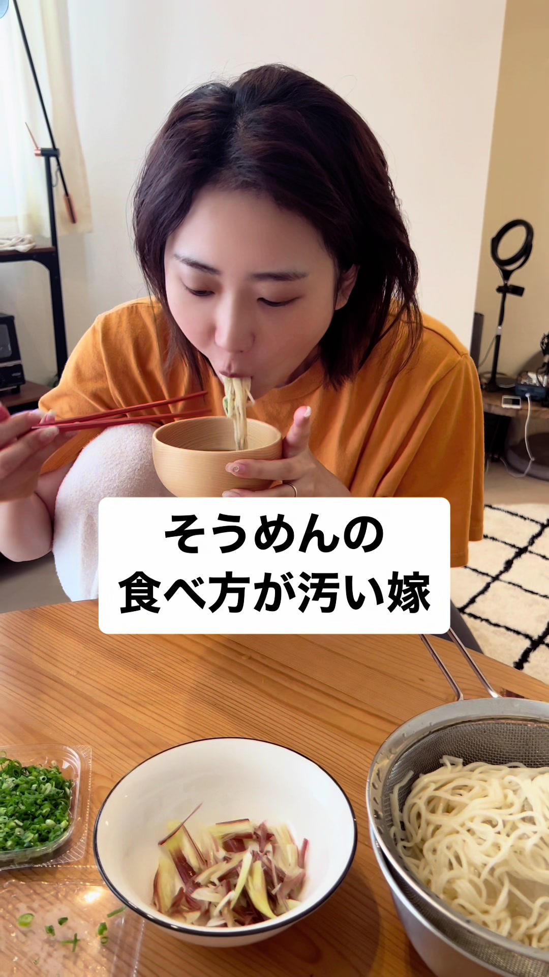 @ぼくと嫁の日常