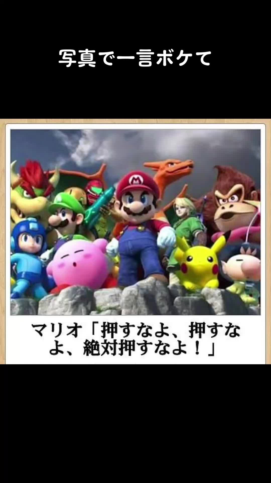 @クロまろ