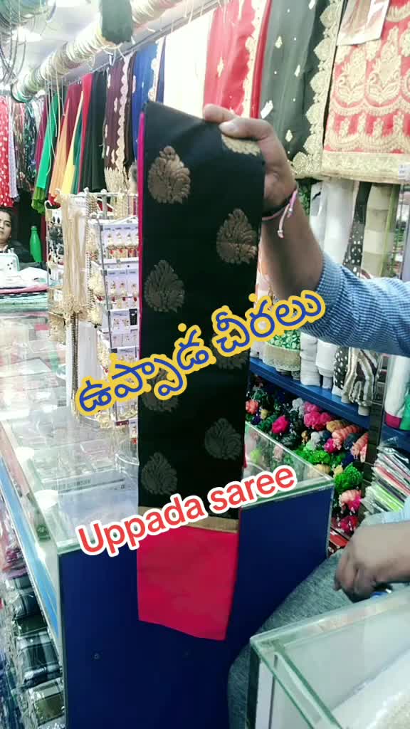 @rnr reddy