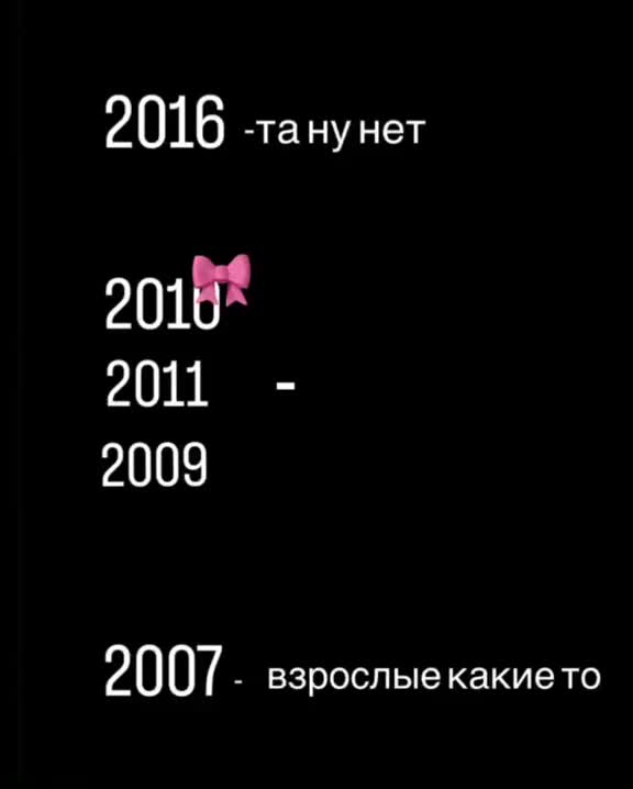 @★Дымка★