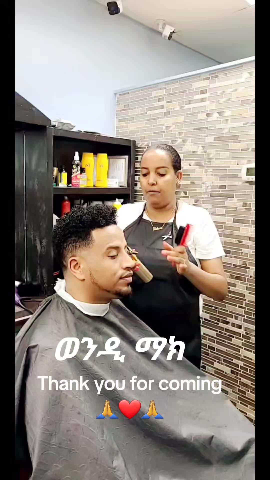 @Firehwoit