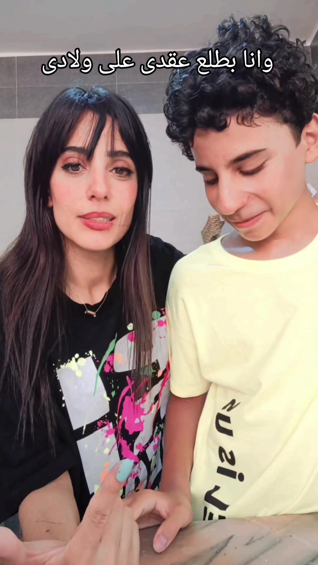 @jasmine elsawaf