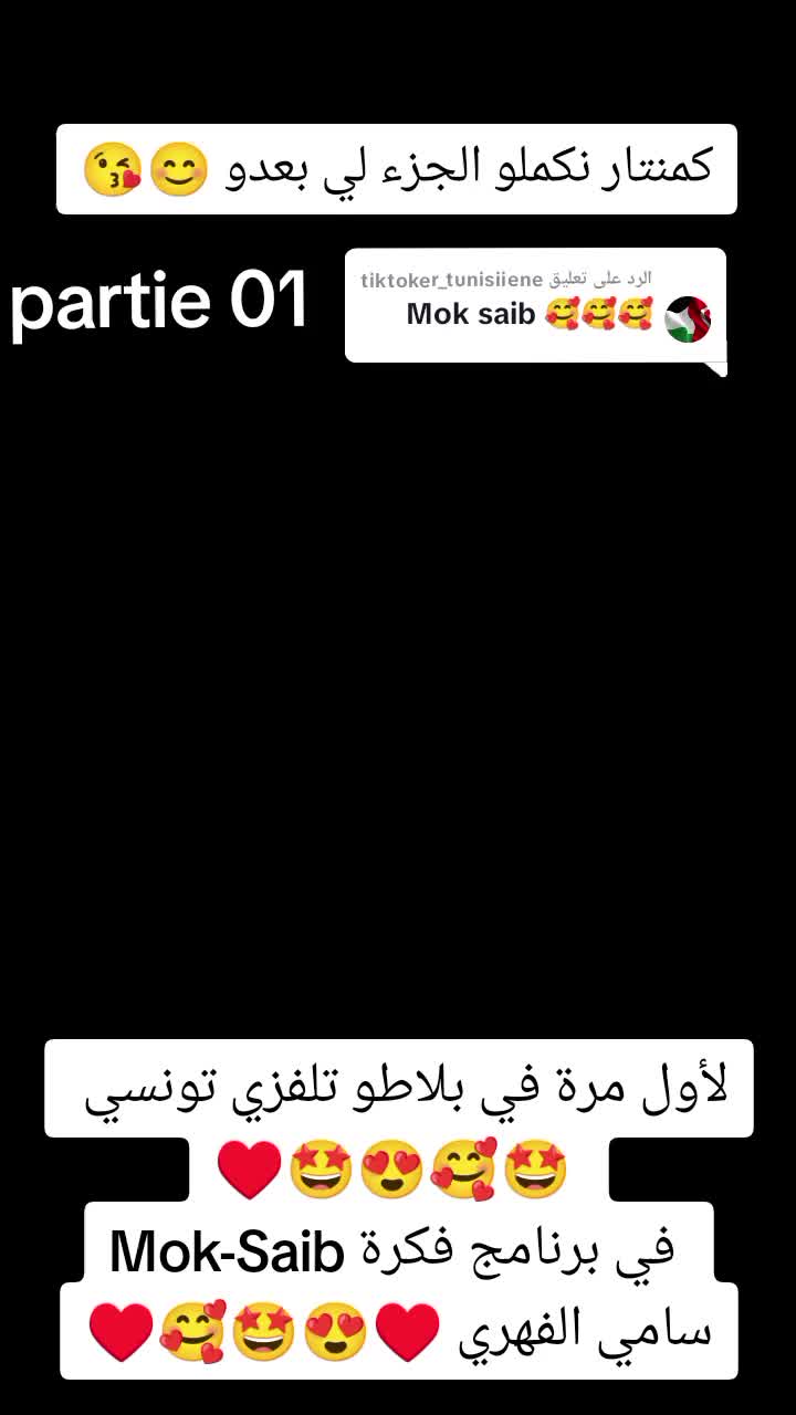 @Samilt2000