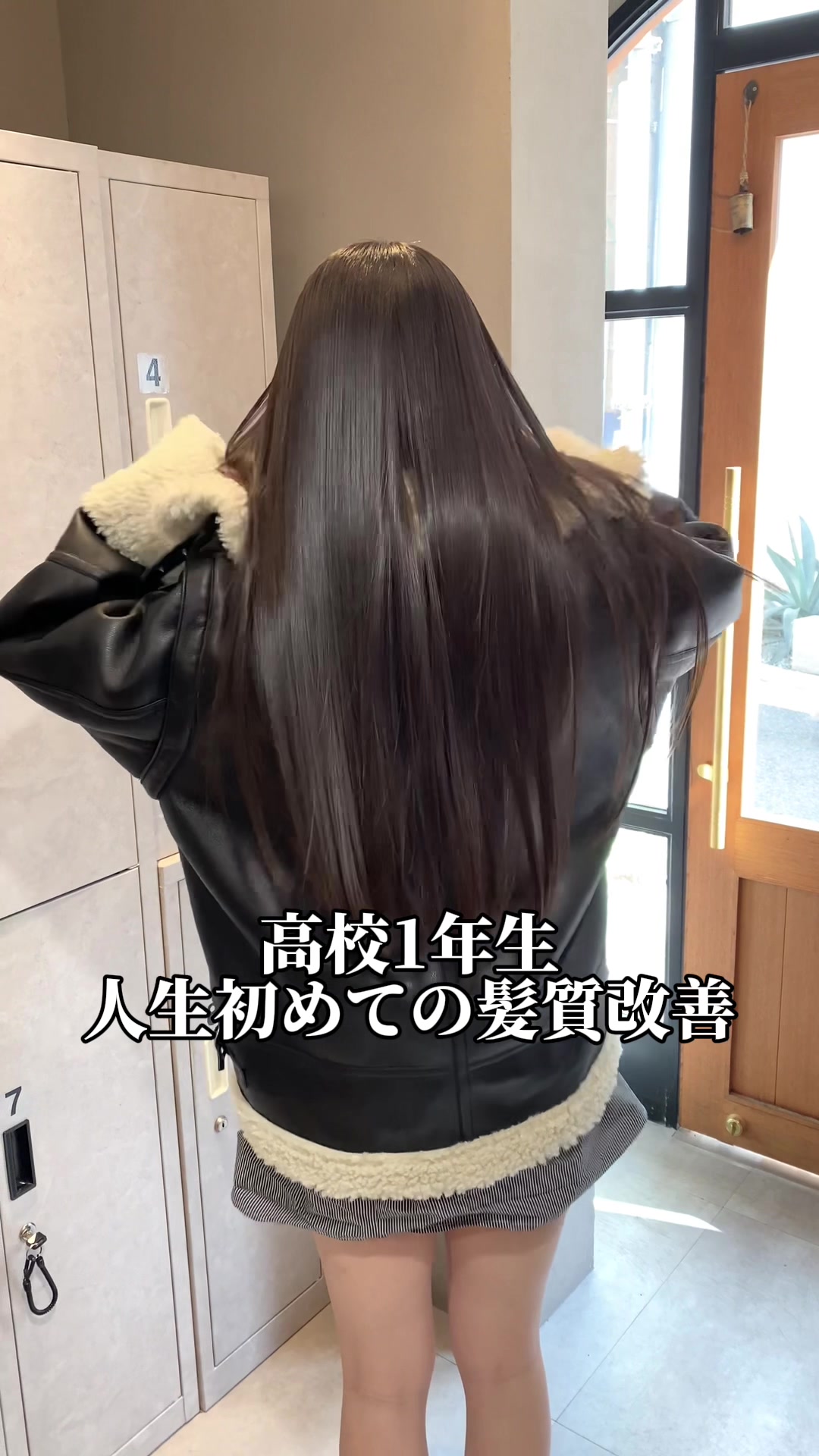 @神戸美容師 / hide