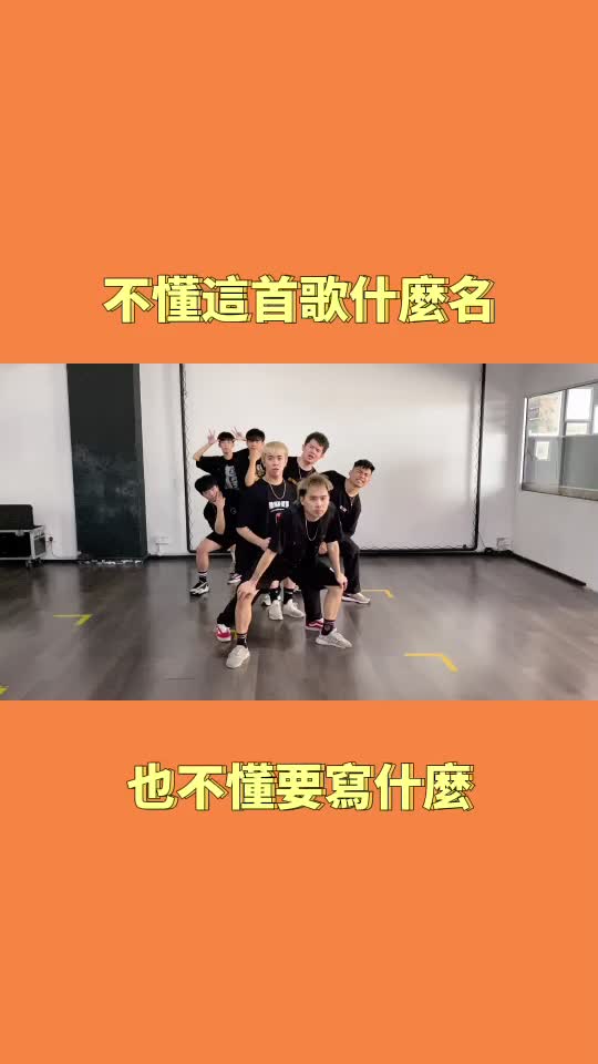 @RejuvenateDanceCrew