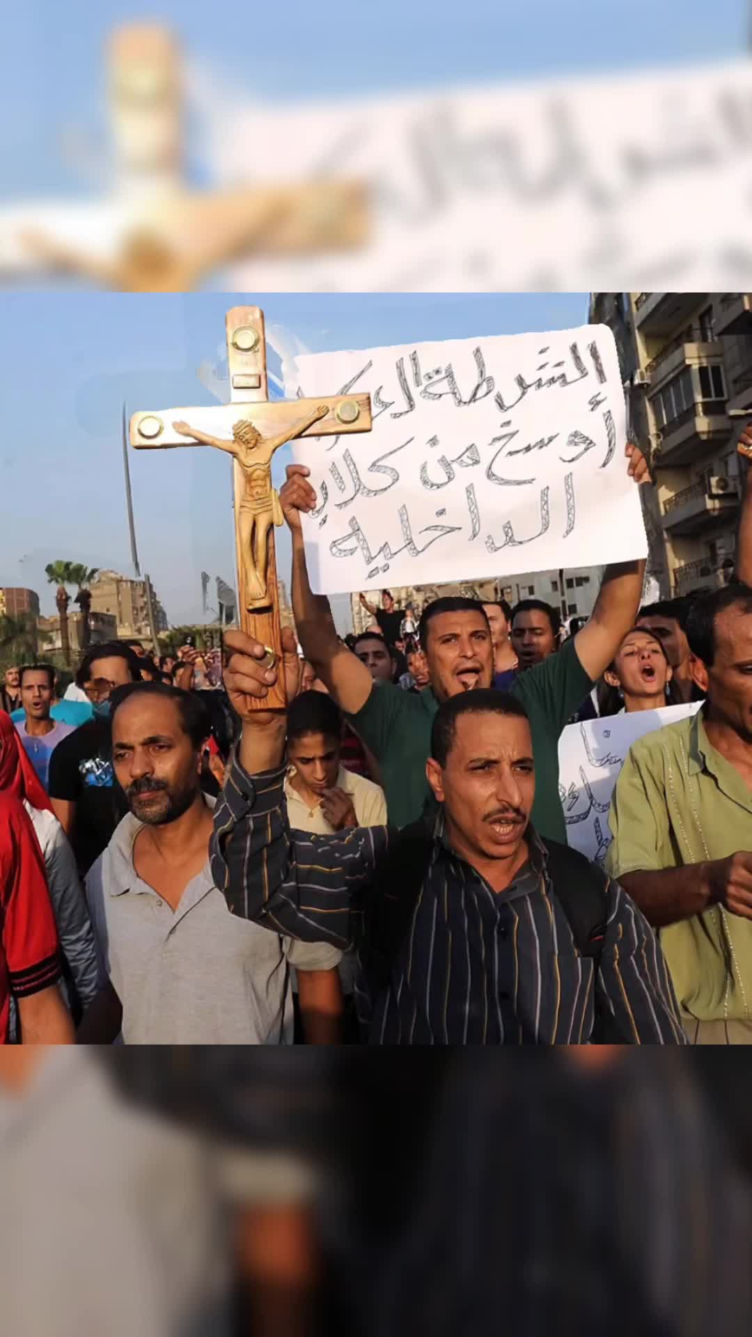 @copticlove
