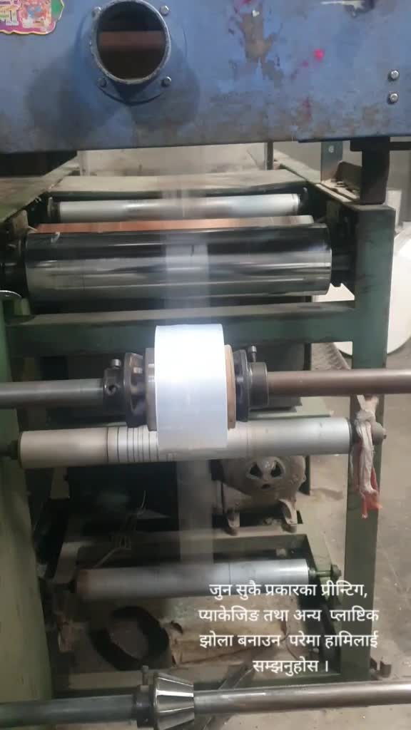 @Ktmplastic