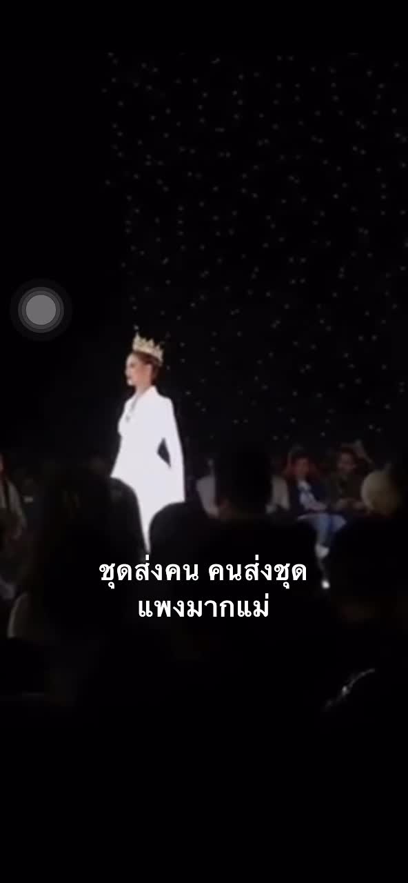 @CEO แมวยูโร😽งานป้ายมือ1 มือ2