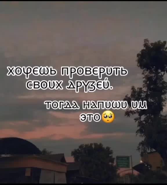 @Zhizabek