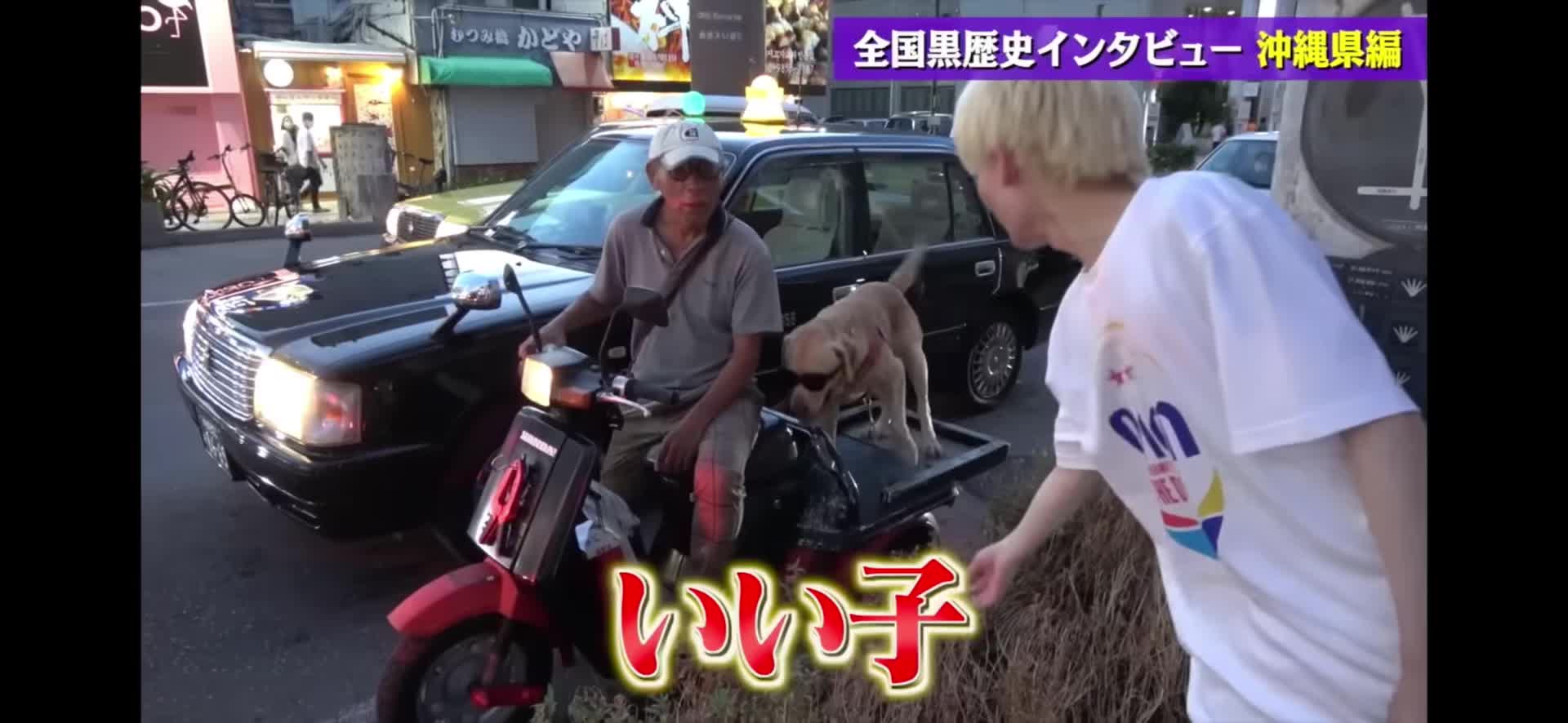 @チョメリス