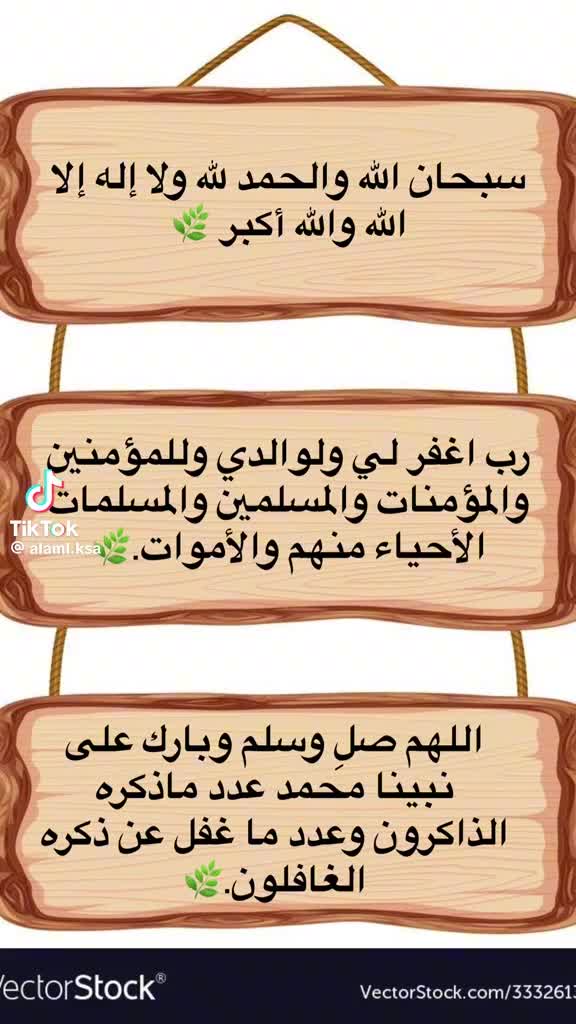 @مستحيل انساك