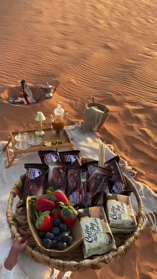 @نُ | نـادين🌱