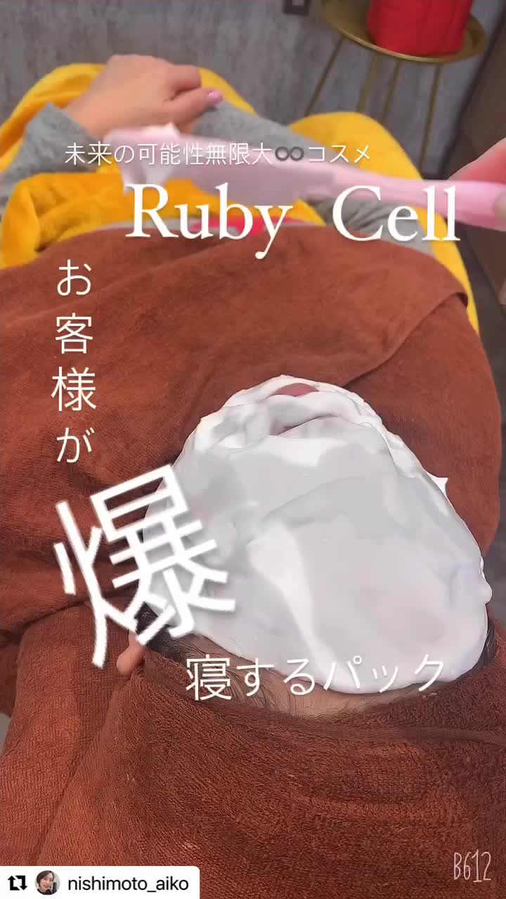 @nishimotoaiko