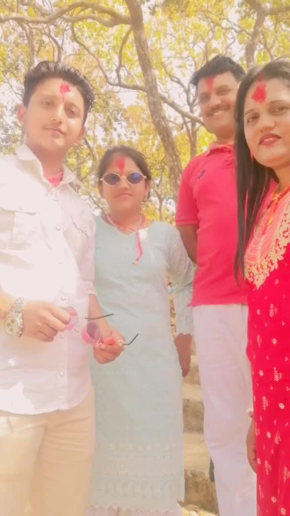 @gita neupane dhungana ❤️
