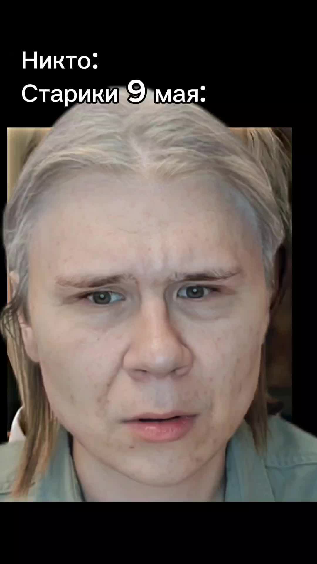 @Bogenka