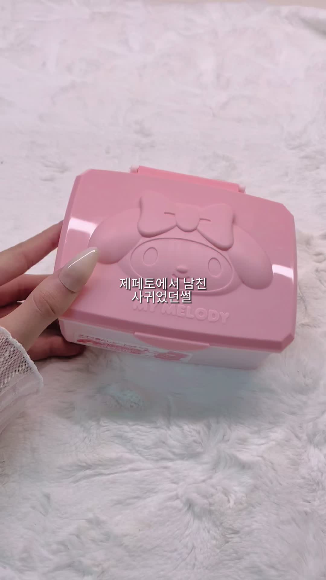 @몽