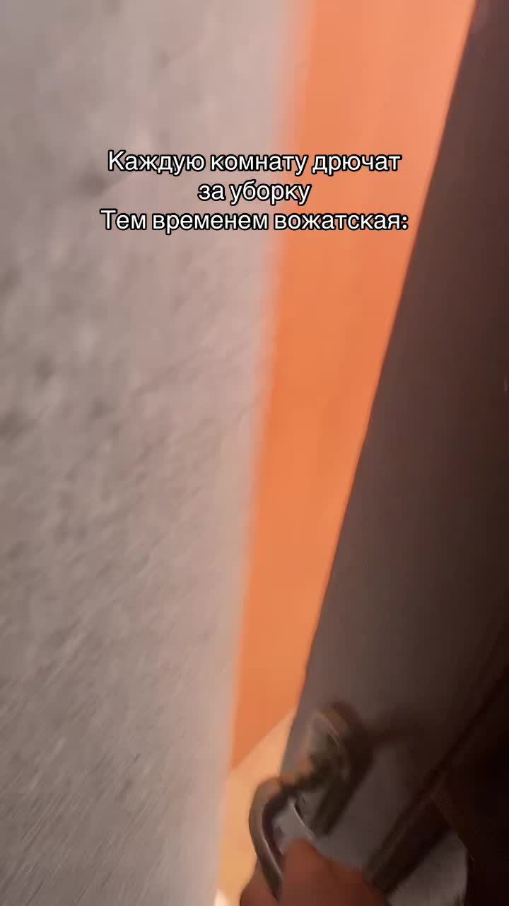@Ленка🦋