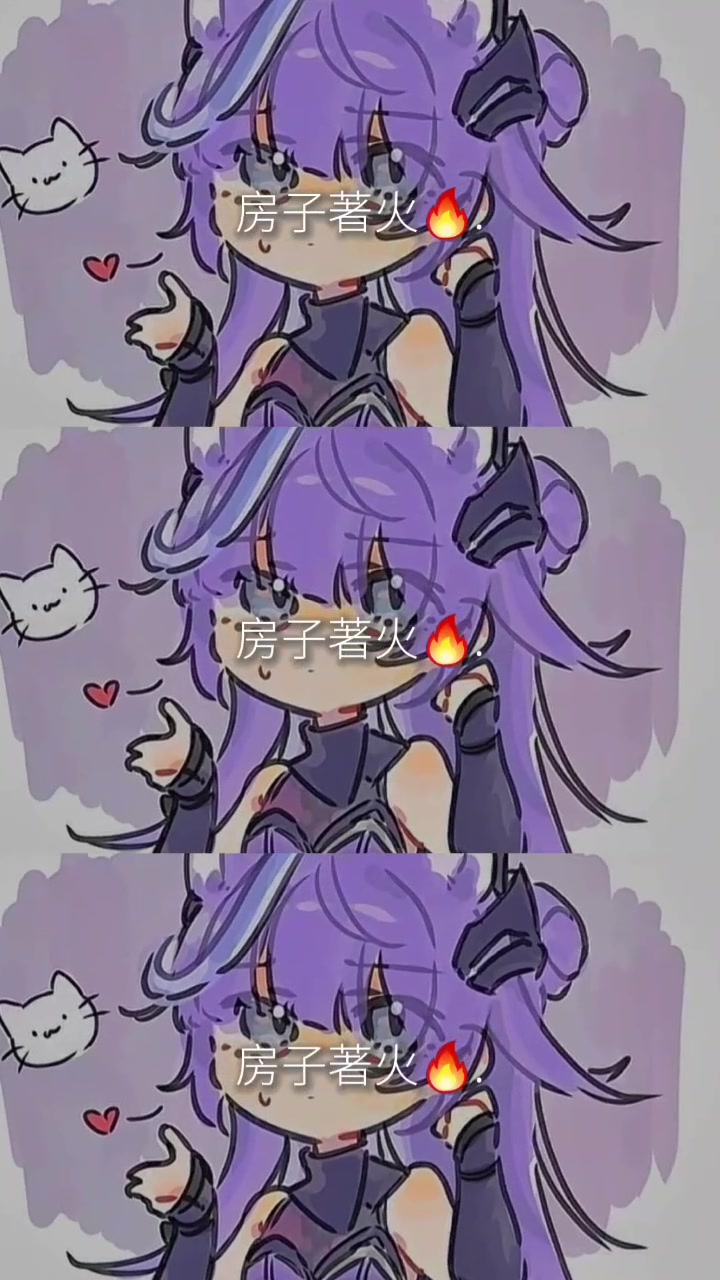 @(。&bull;&omega;&bull;。)ノ♡