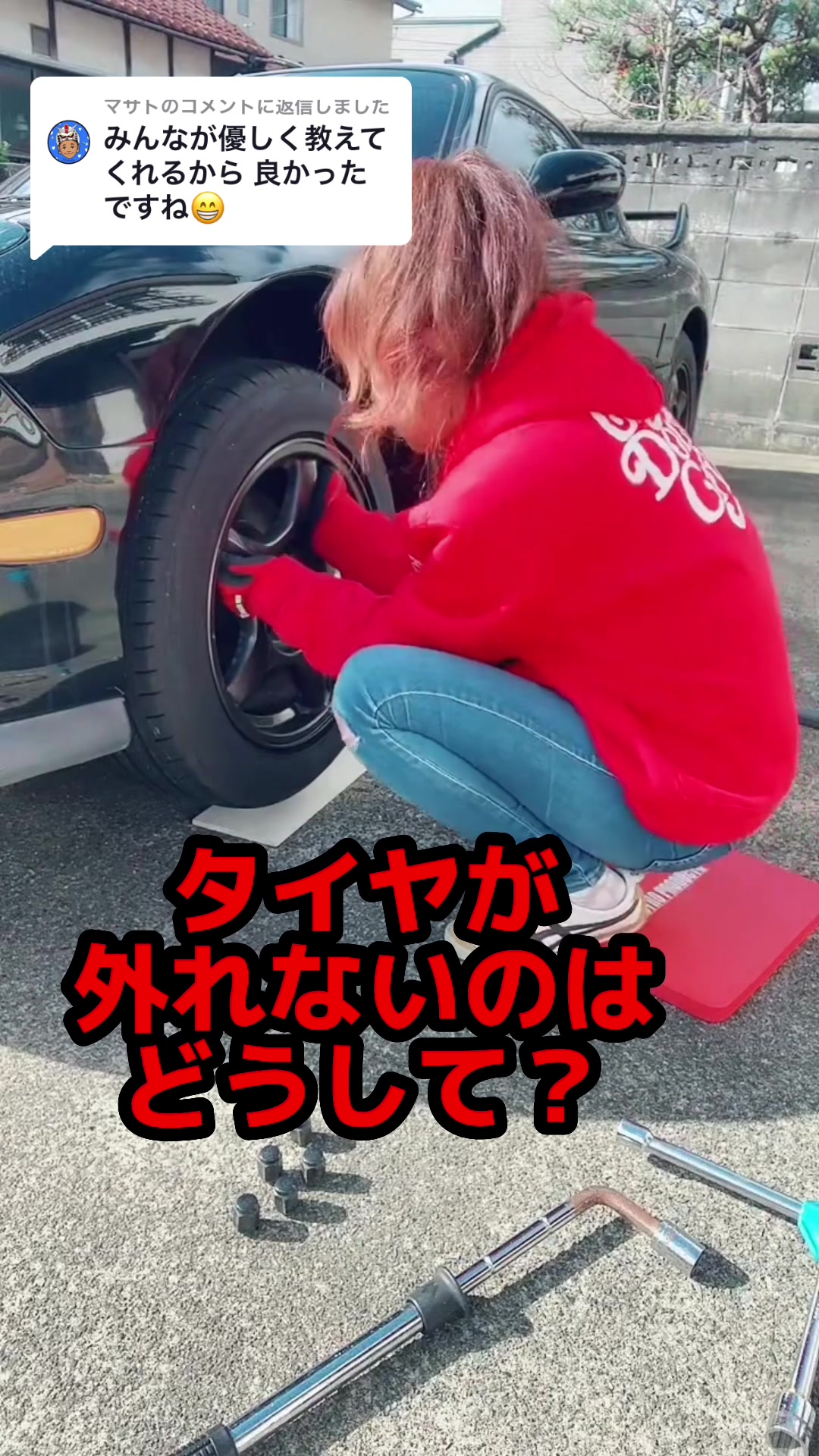 @スポーツカー女子nori/Cargirl nori🚗💋