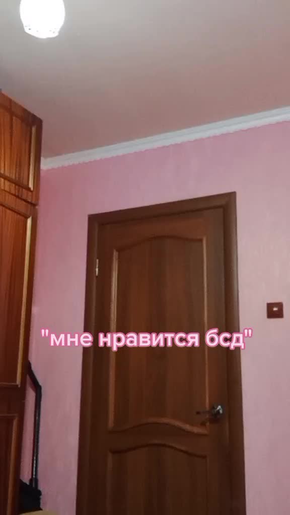 @джек