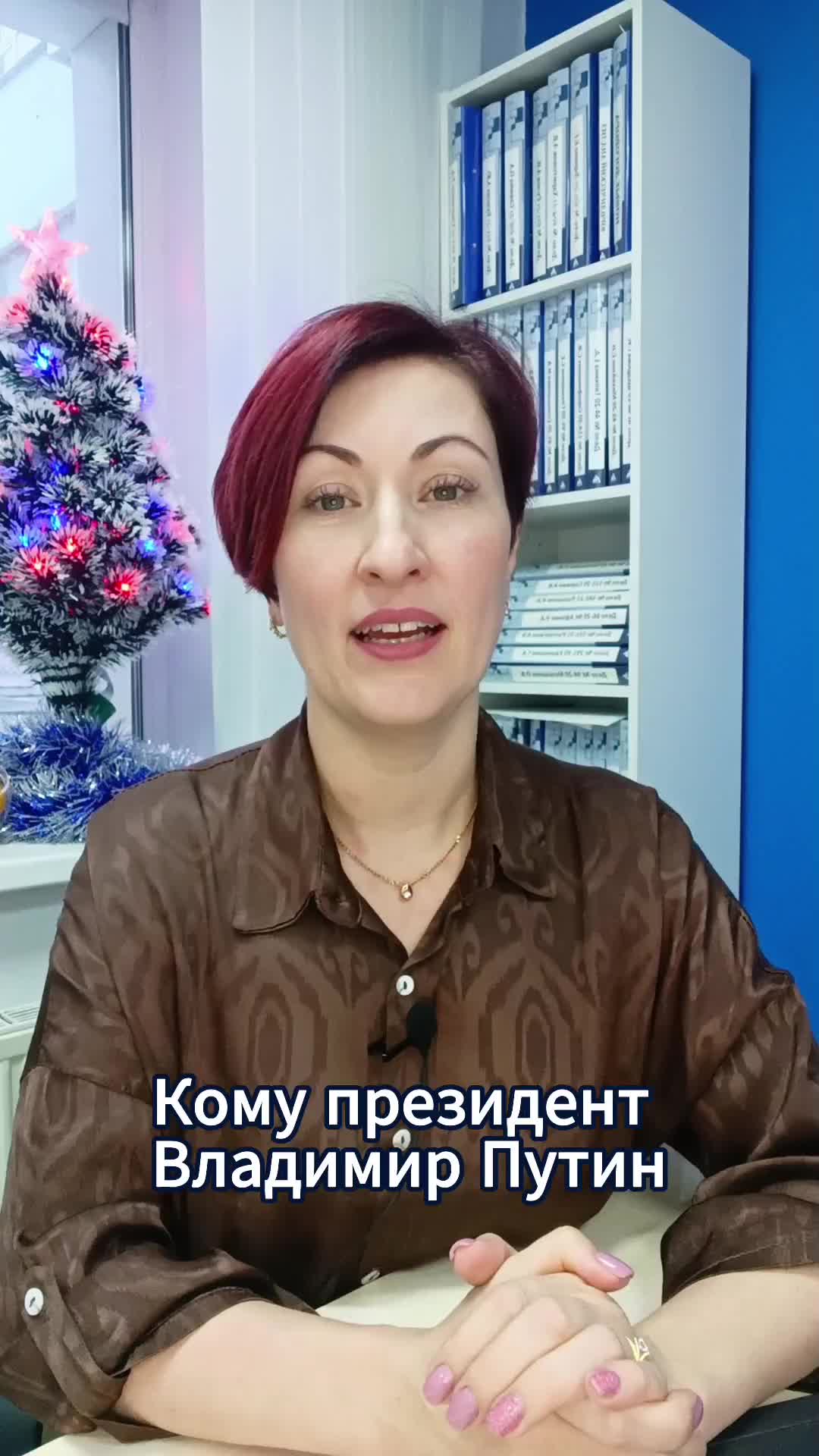 @ЮК Свои Люди г. Тверь