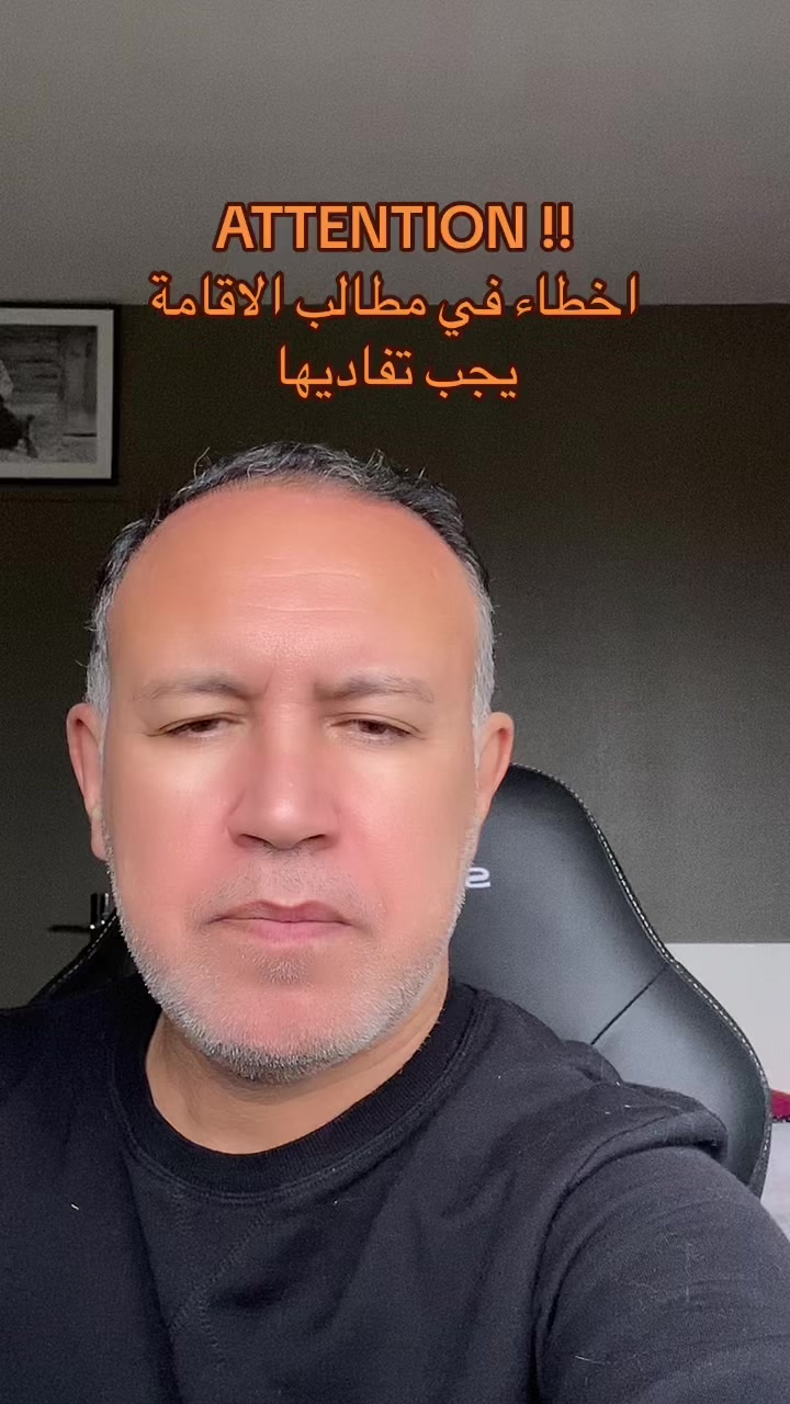 @Nabil-typaza