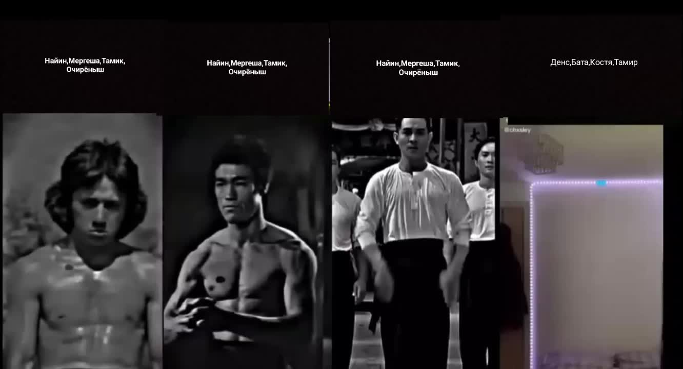 @ушла