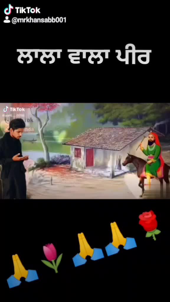 @🙏🙏ਜੈ ਮਸਤਾ ਦੀ 🙏🙏