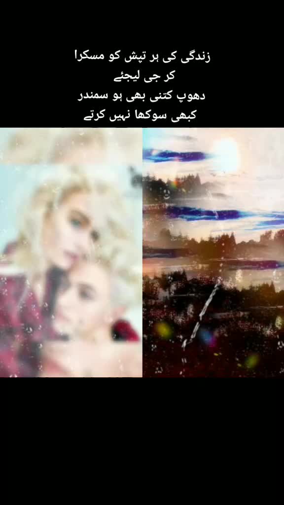 @💔Mian.sab💔