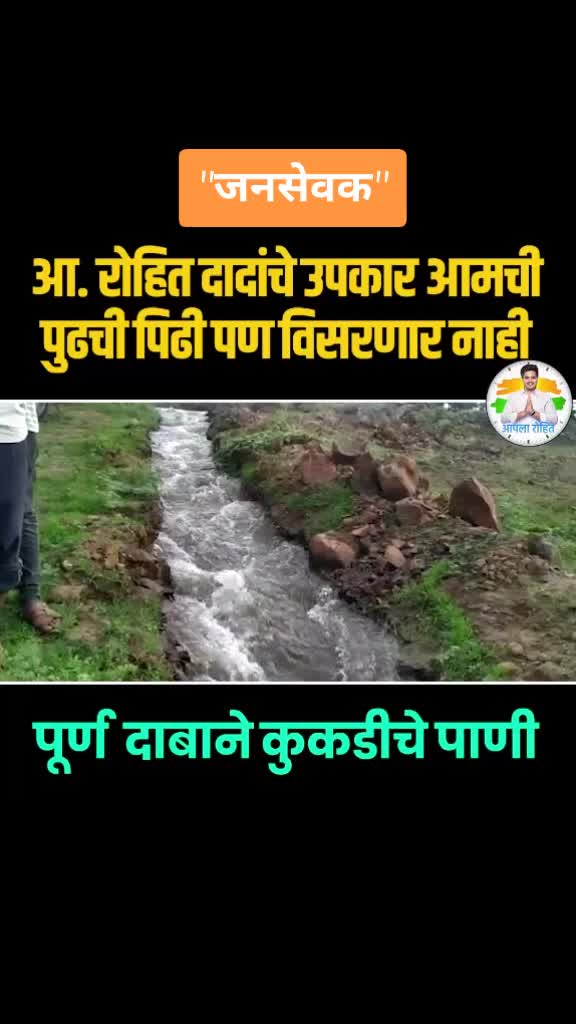 @RANJIT PATIL 👑