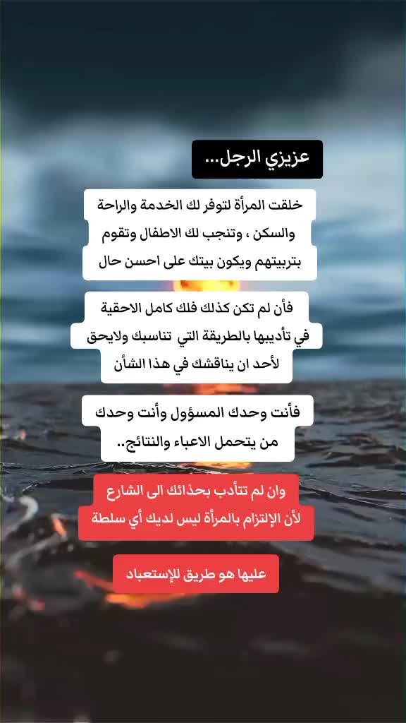 @رهف الحجوري