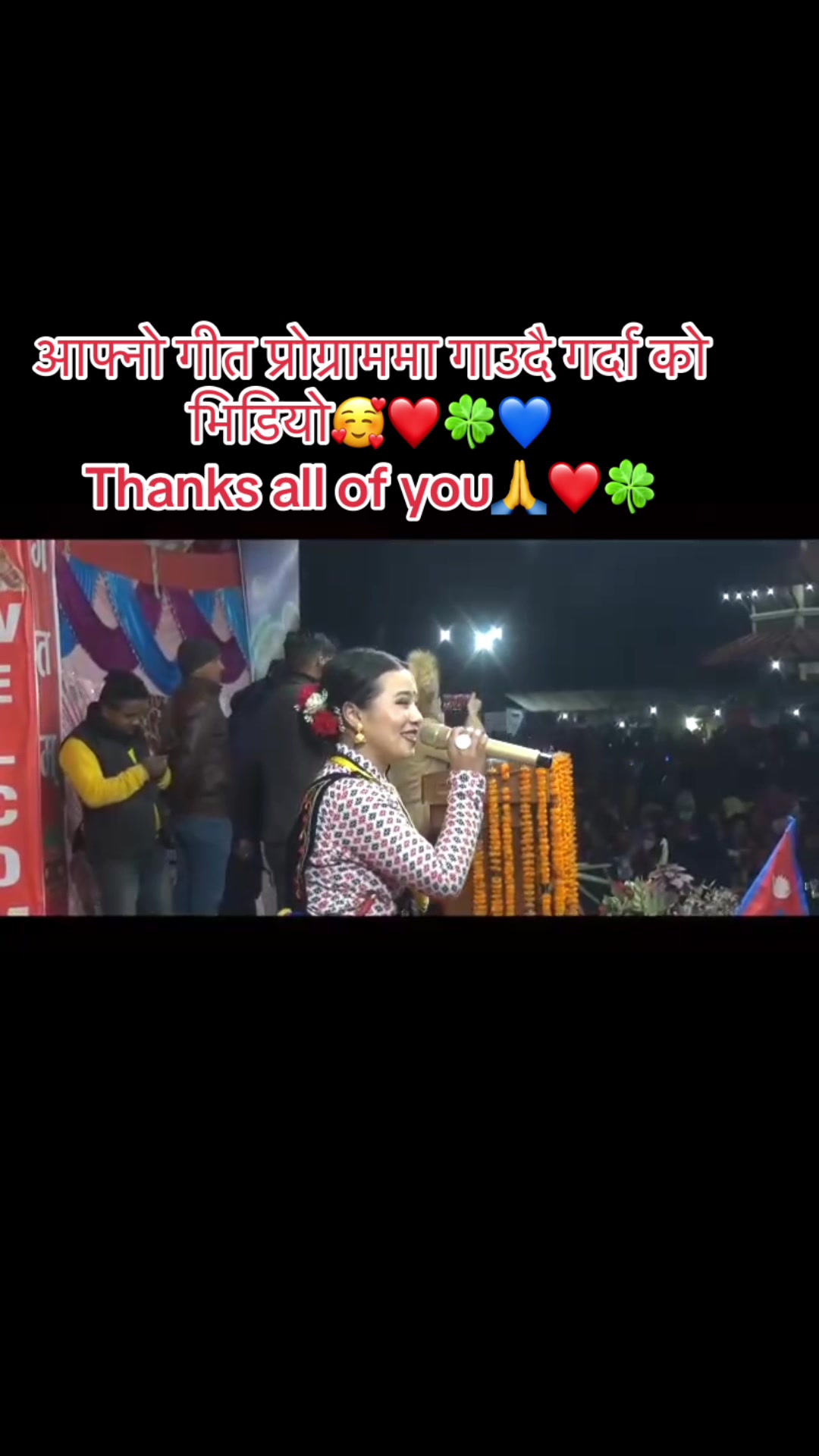 @Bimata Gharti Magar
