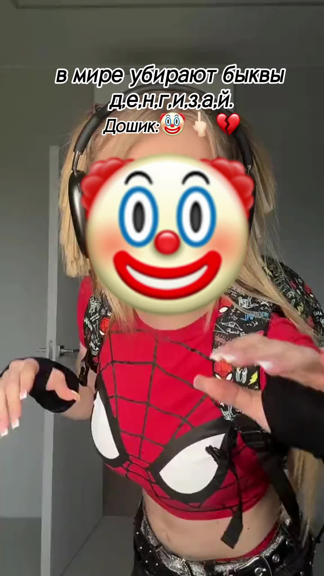 @#𝙣𝙚𝙢𝙖𝙪𝙨𝙫𝙖𝙡𝙮𝙖