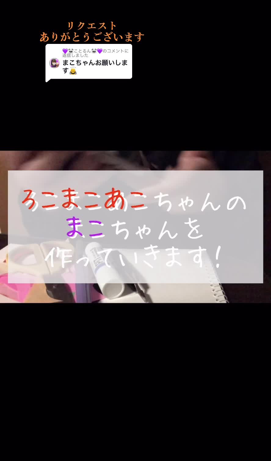 @蘭翠