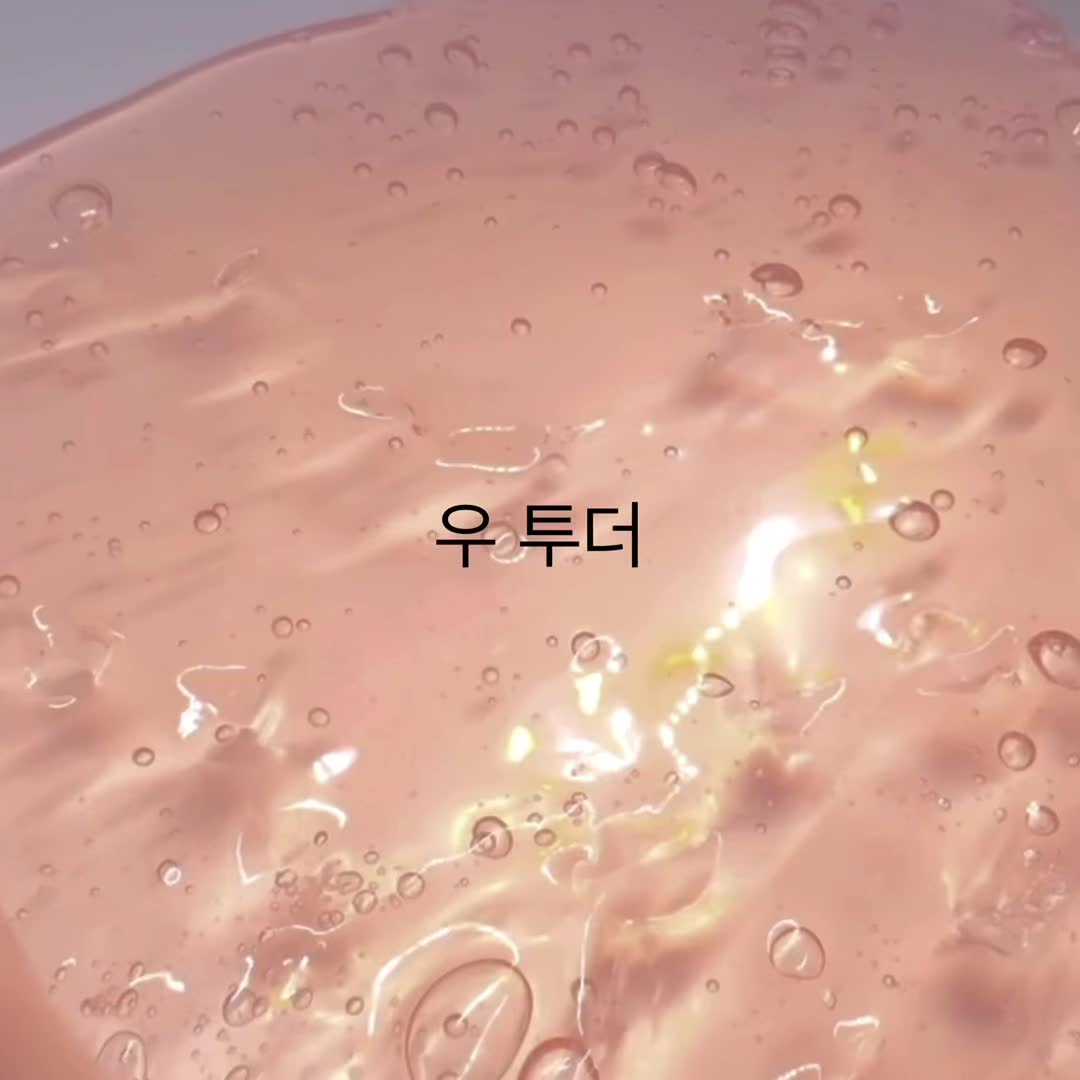 @새콤 제이 ♡̷̷̷