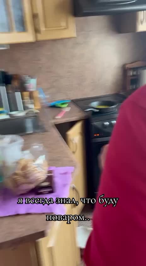 @дуня