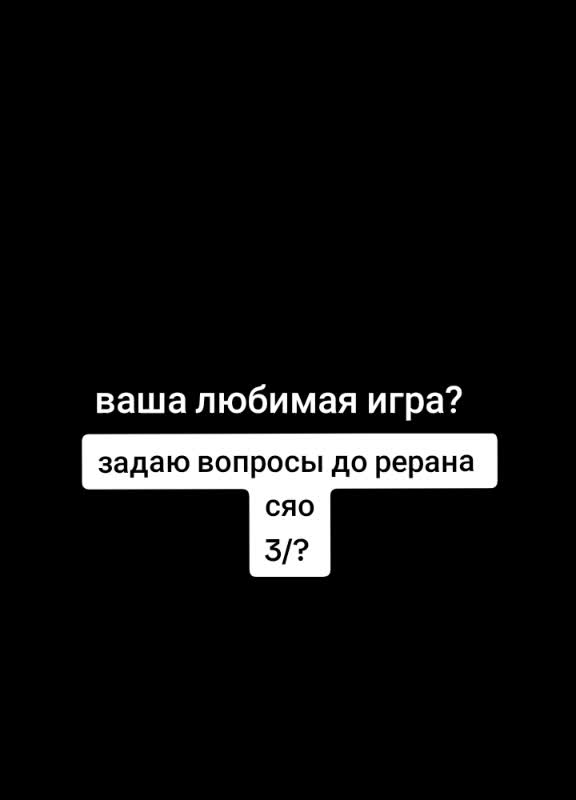 @𝗥𝗘𝗠!!★[🌸🌙]