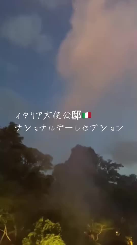 @樺澤潤エンタメプロデューサー