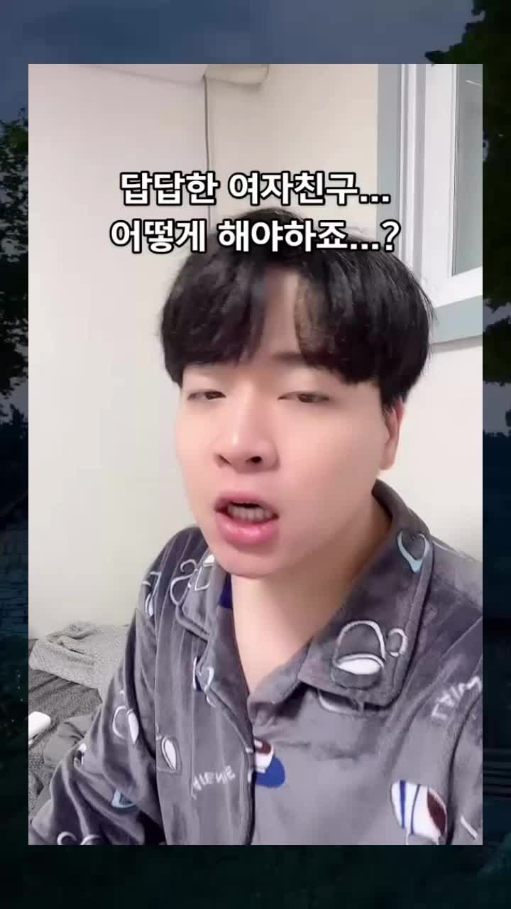 @춘그니