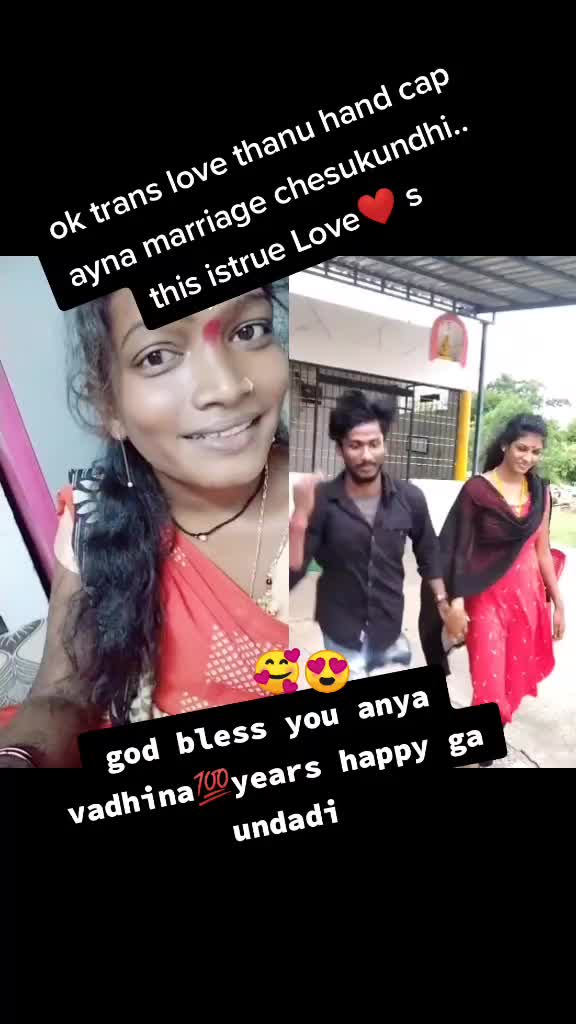 @janu sasi