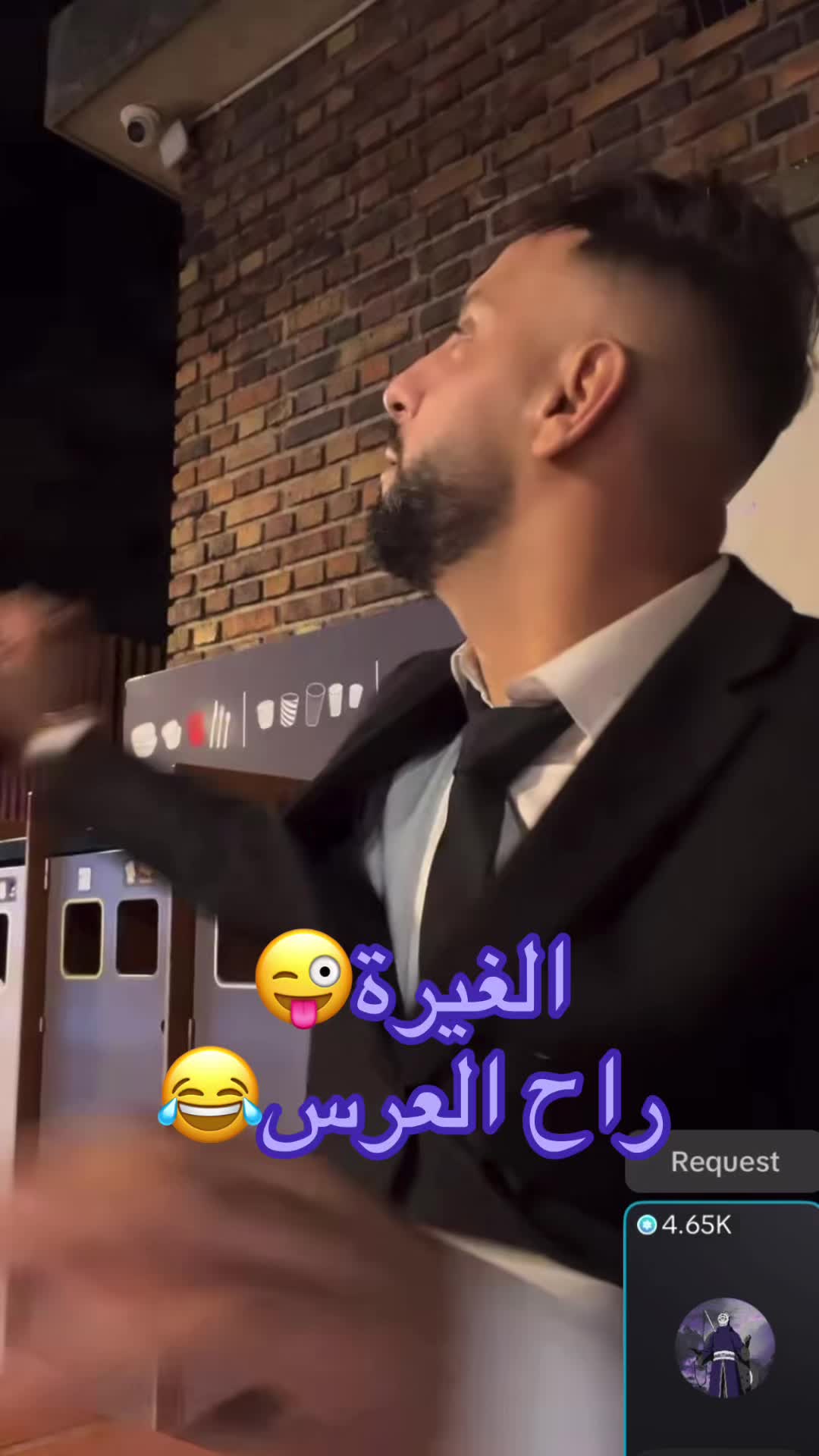 @🔱⚜️TIKTOKمشاهير⚜️🔱