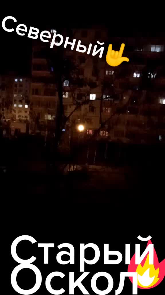 @Ирочка Я