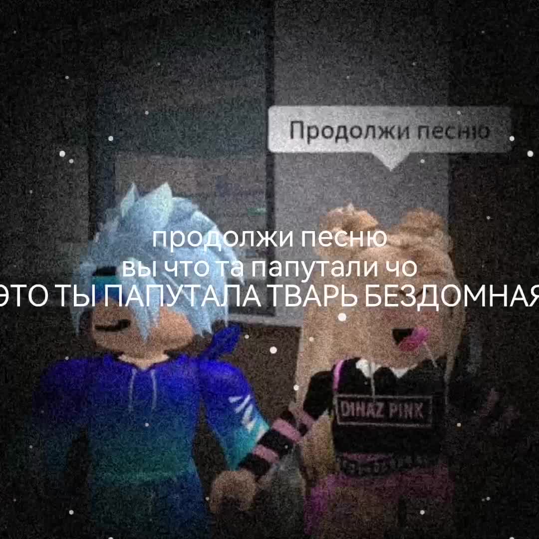 @истетик грилл
