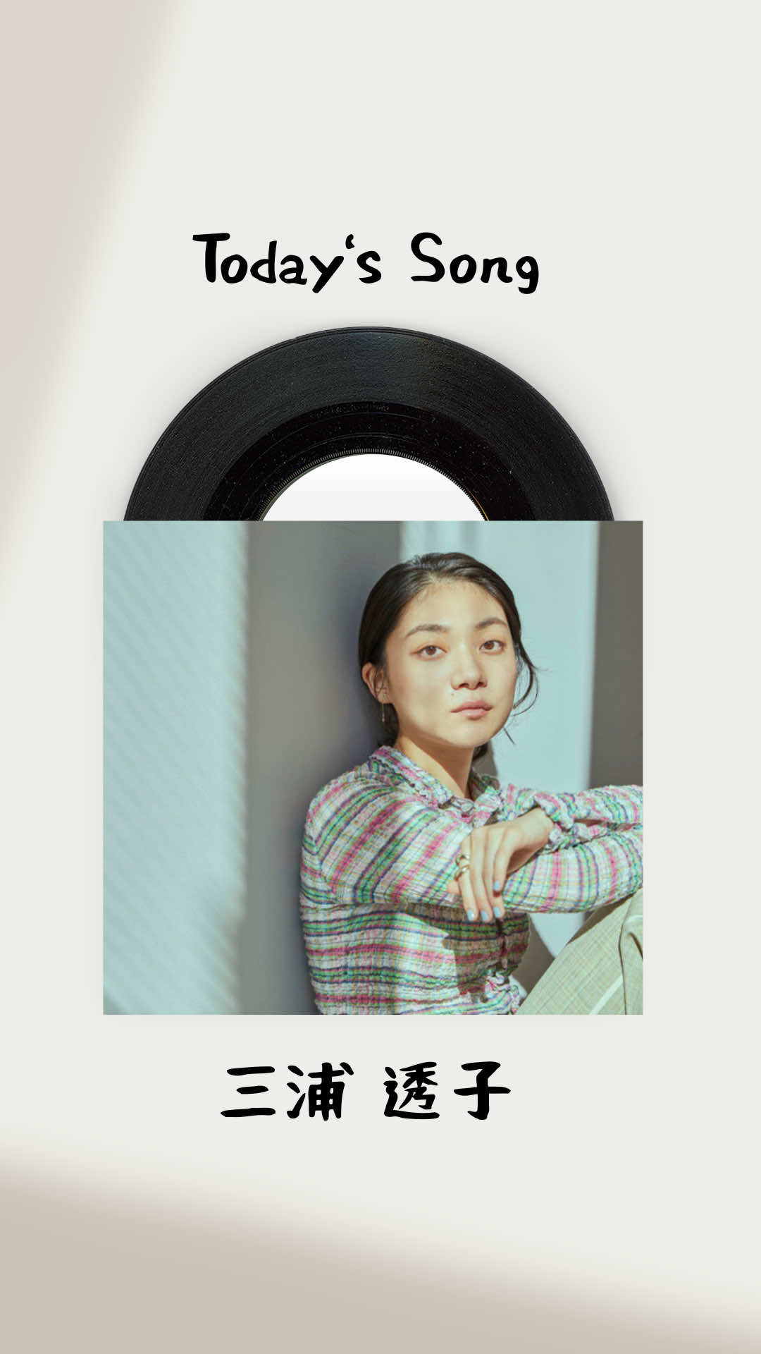 @Ceside Sleeves