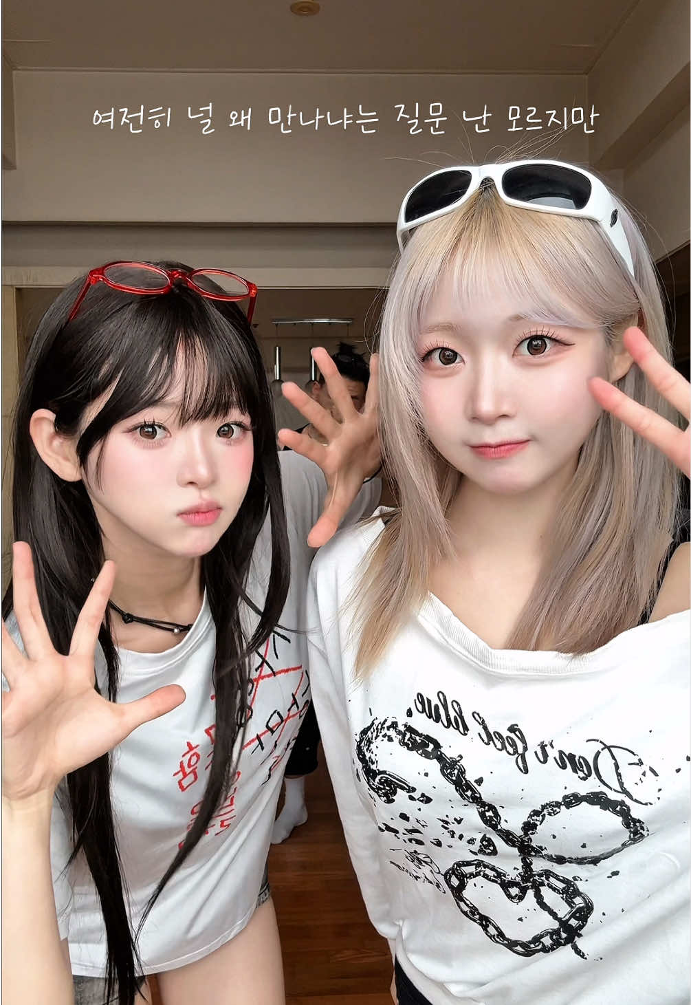 @혜찌