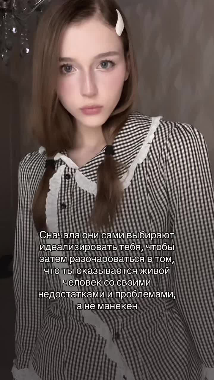 @₊⊹𝐾𝑂𝑅𝑁𝐸𝐿𝐼𝐴 𝑚𝑖𝑢 𐙚 ̊